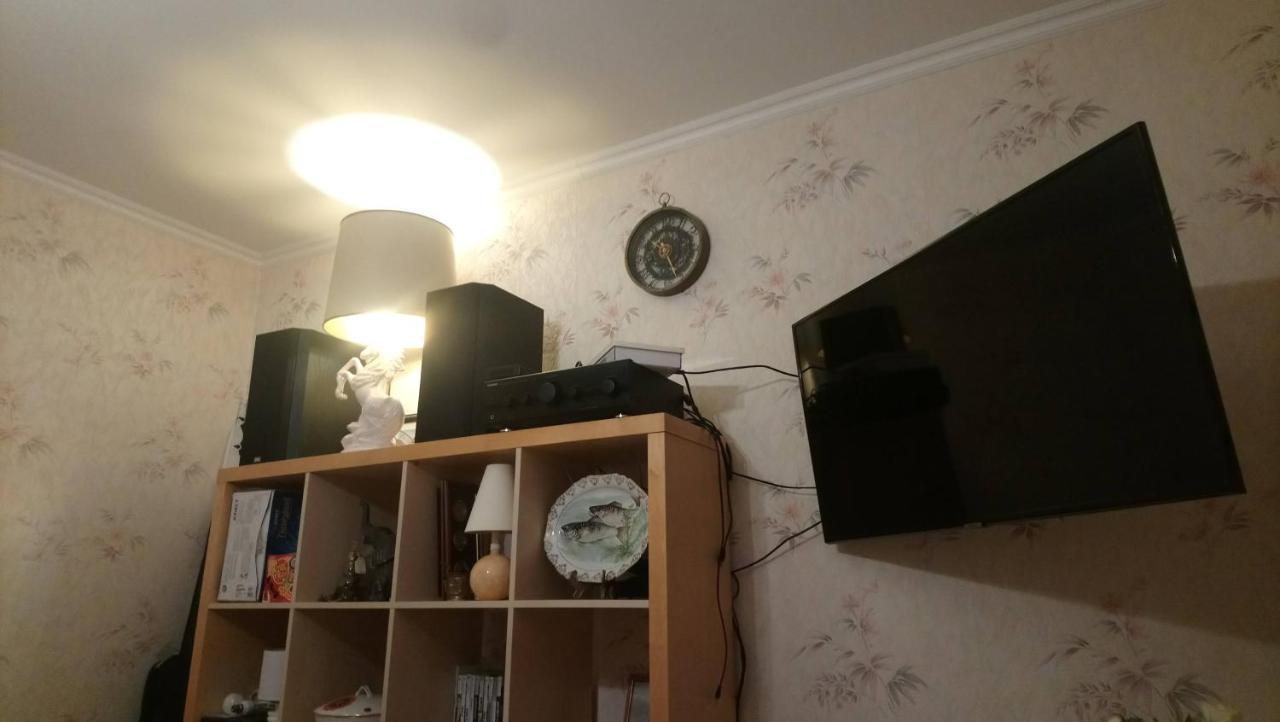 Chambre Au Calme Et Simple, Cuisine A Dispo Saint-Pol-de-Léon Zewnętrze zdjęcie